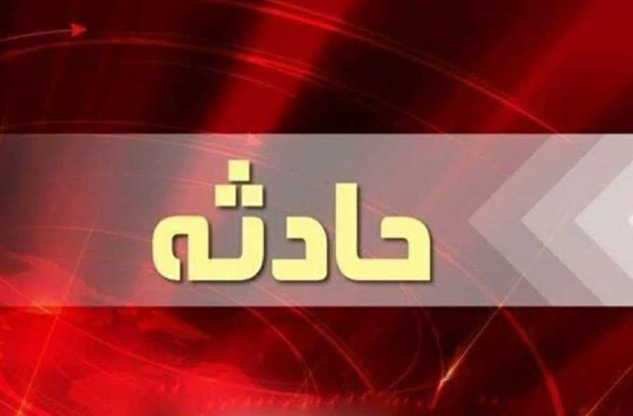 پمپ باد، جان کودک ساروی را گرفت